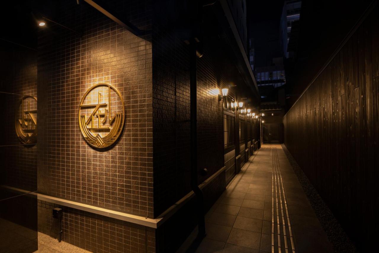 Hotel Aru Kyoto Sanjo Kiyamachi Do-Ri Екстер'єр фото
